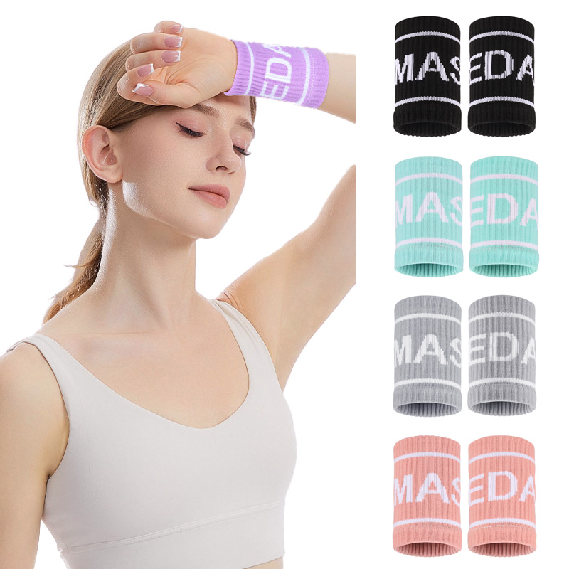 Crossfit Equipment - 1 Pair Elastic Sport Wristband Basketball
