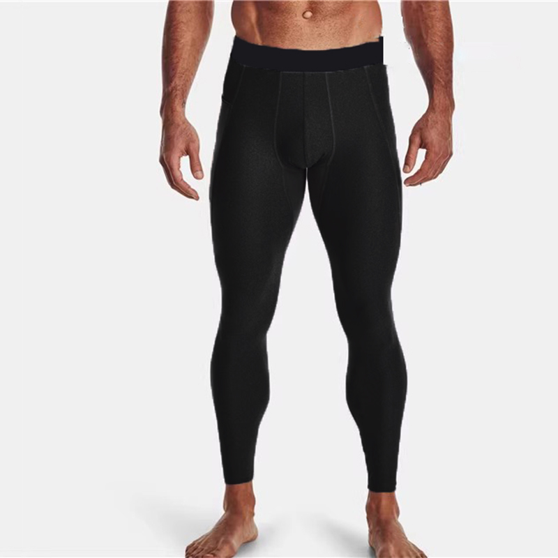 Men Running Leggings Quick Dry – Crossfit Equipment Bewertung und Preis